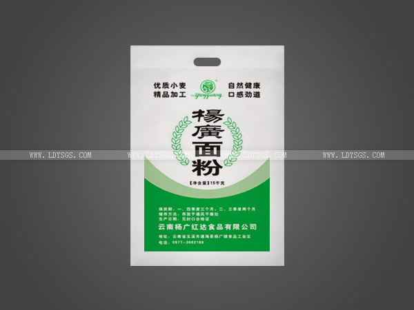 �o����ƽ�ڴ�2